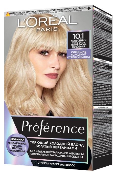 LOREAL  преферанс cool blonds 10.1 helsinki 950