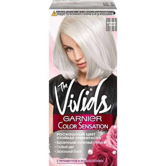 GARNIER Colour Sensation Vivids платиновый металлик