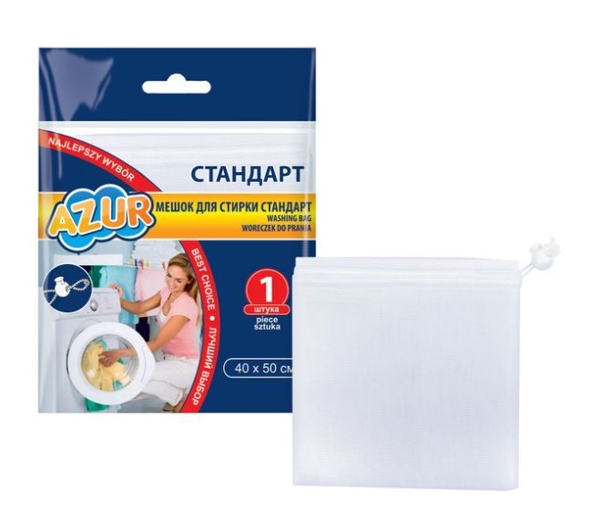 Azur мешок для стирки Стандарт 40х50см