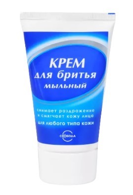 СВОБОДА крем для бритья Мыльный 40г