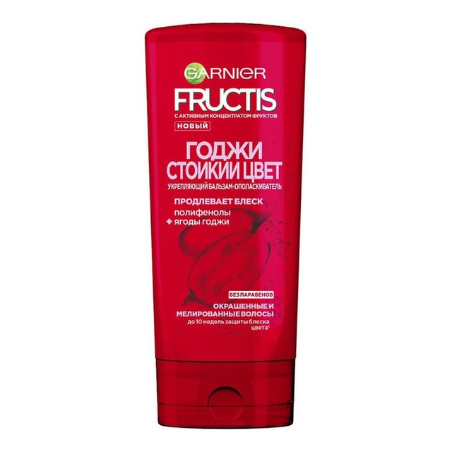 Fructis бальзам-ополаскиватель годжи стойкий цвет 200мл