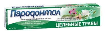 Свобода зубная паста Пародонтол с экстрактом лечебных трав 63г
