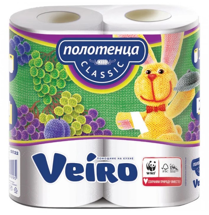 Veiro полотенца бумажные Classic 2-х слойные белые 2 рулона