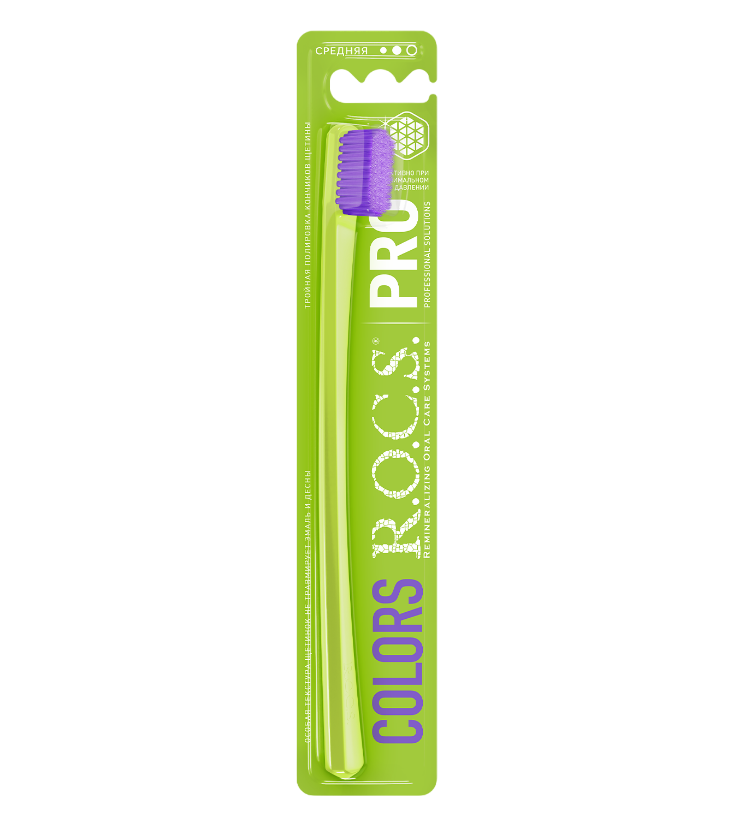 ROCS Зубная щетка PRO COLORS средняя