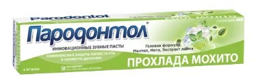 Свобода зубная паста Пародонтол Прохлада мохито 124г