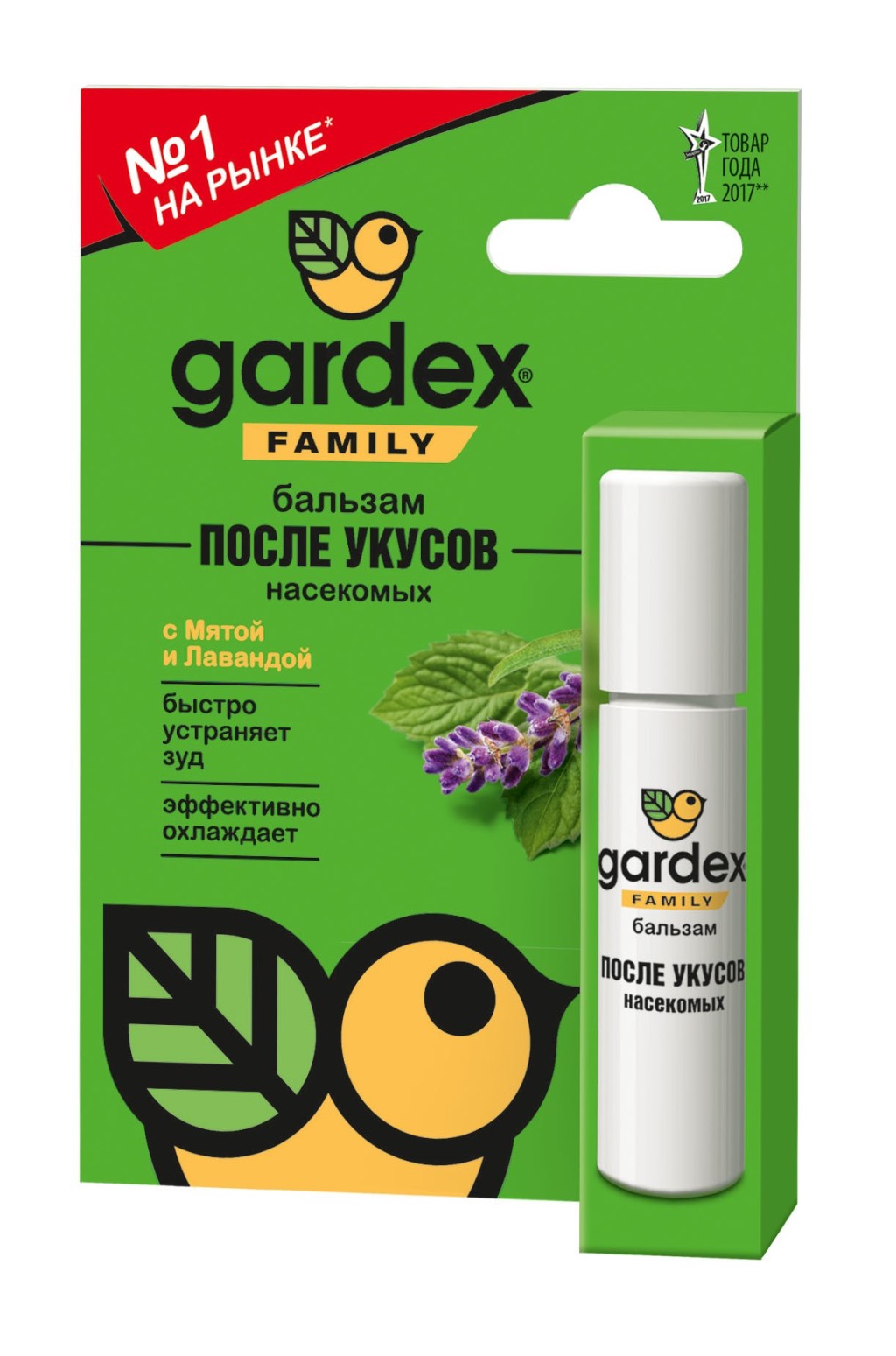 Gardex Family Бальзам после укусов роликовый 7мл