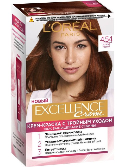 LOREAL  ЭКСЭЛАНС 4.54 Богатый медный