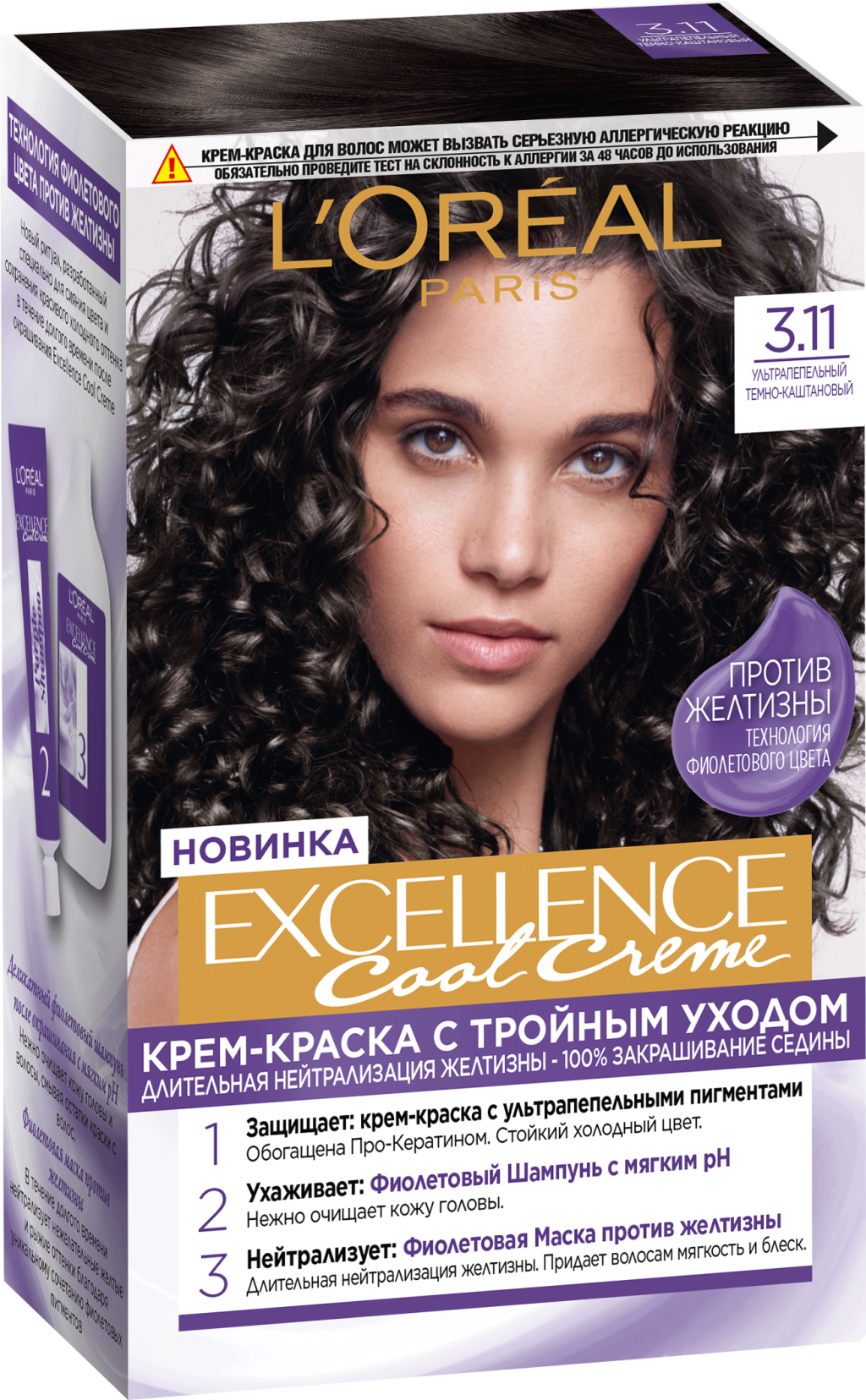 Loreal  эксэланс кул 3.11 темный каштан