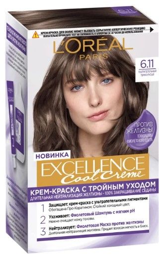 LOREAL  эксэланс кул 6.11 темный русый