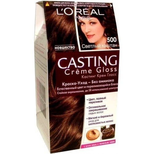 LOREAL  КАСТИНГ КРЕМ ГЛОСС 500 Светлый каштан