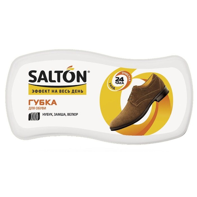 Губка SALTON Волна для нубука, замши и велюра