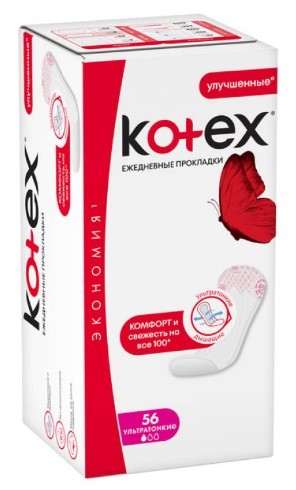 Kotex прокладки ежедневные Ультратонкие 56шт