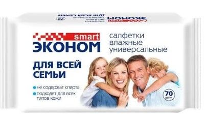 Эконом smart №70 влажные салфетки для всей семьи