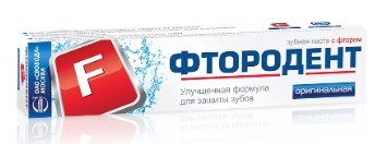 Свобода зубная паста Фтородент оригнальная 62г