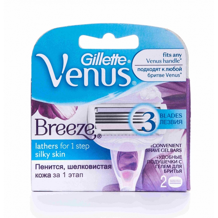 Сменные кассеты Gillette Venus Breeze 2шт женские