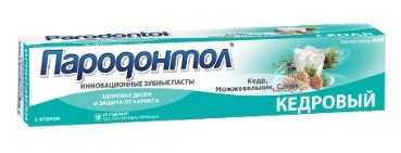Свобода зубная паста Пародонтол Кедровый 124г