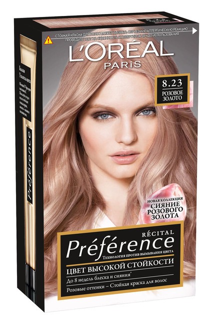 LOREAL  ПРЕФЕРАНС 8.23 Розовое золото