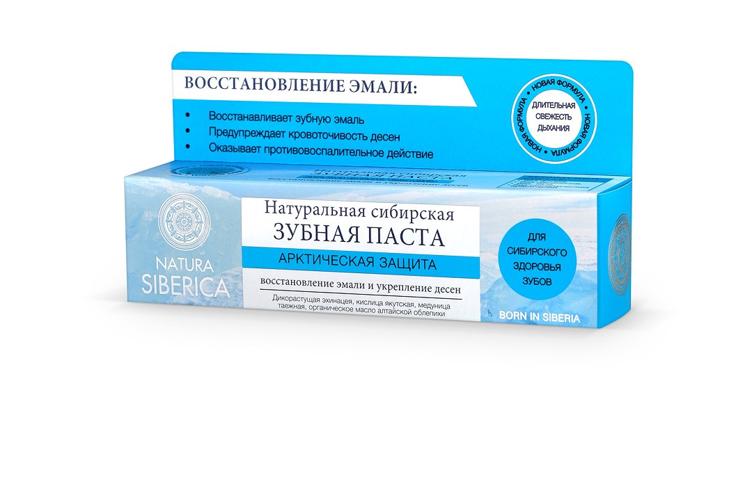 Natura Siberica зубная паста Арктическая защита 100г