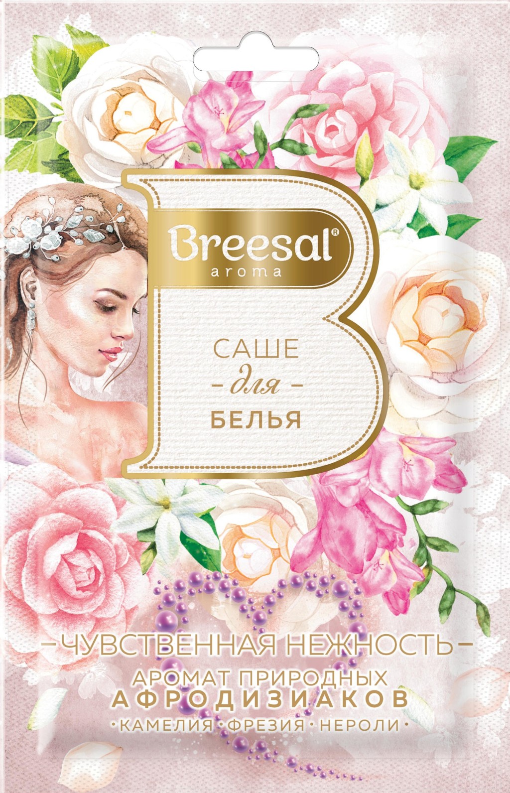 Breesal  Ароматическое саше Gourmet в ассортименте, 20 г
