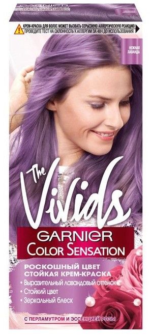 GARNIER Color Sensation перламутровый черный