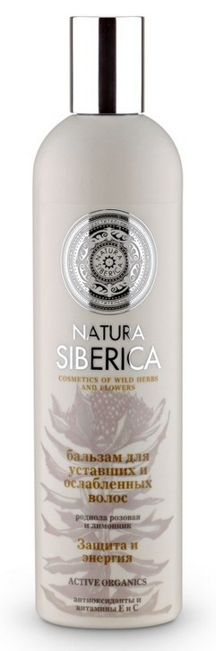Natura Siberica бальзам для уставших и ослабленных волос Защита и энергия 400мл
