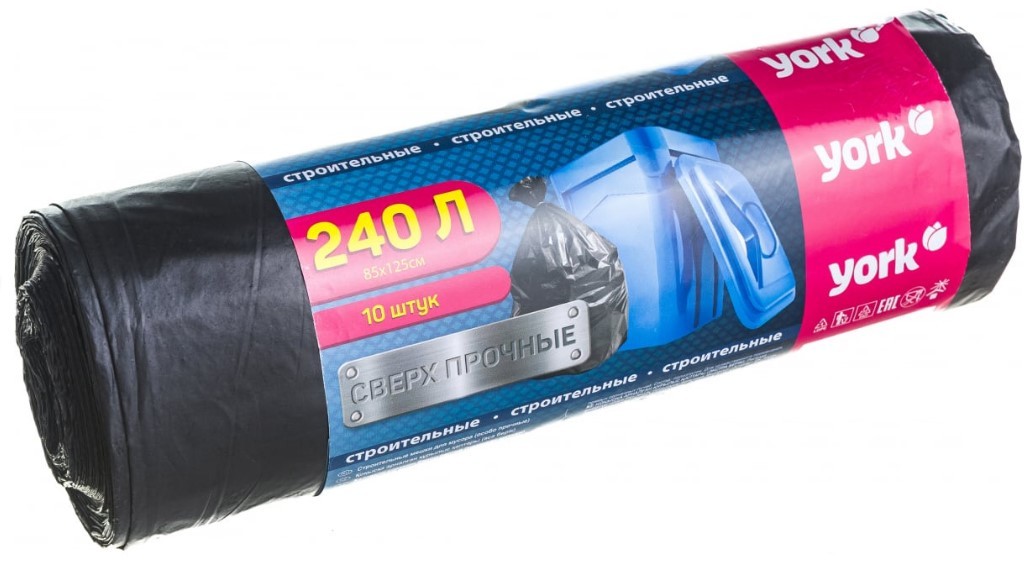 York мешок для мусора 240л 10 шт