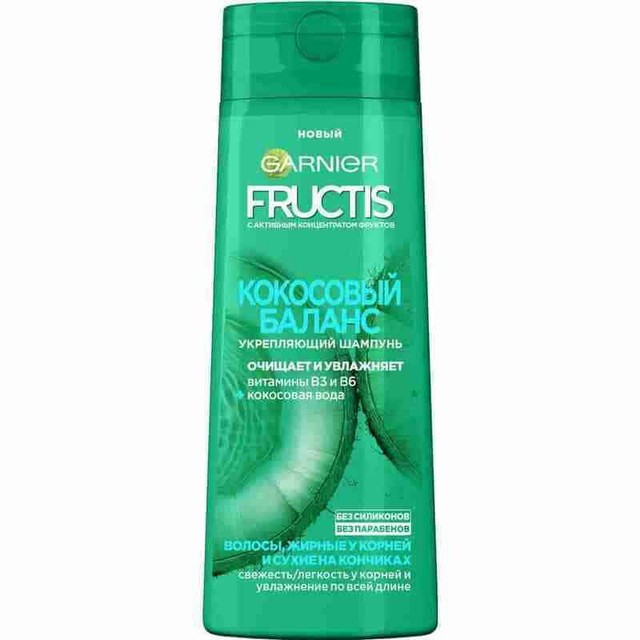 Fructis шампунь кокосовый баланс 400мл