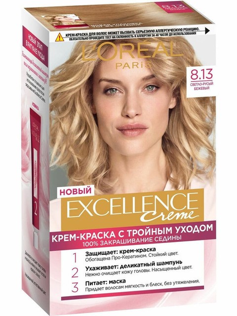 LOREAL  ЭКСЭЛАНС 8.13 св.-русый бежевый
