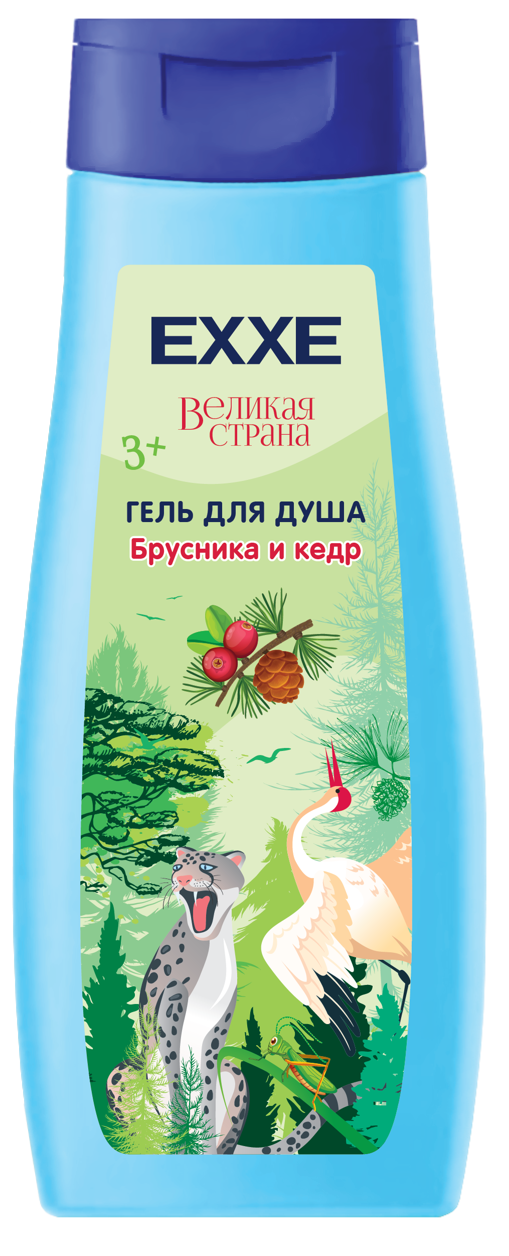 EXXE детская серия великая страна гель для душа брусника и кедр 400 мл