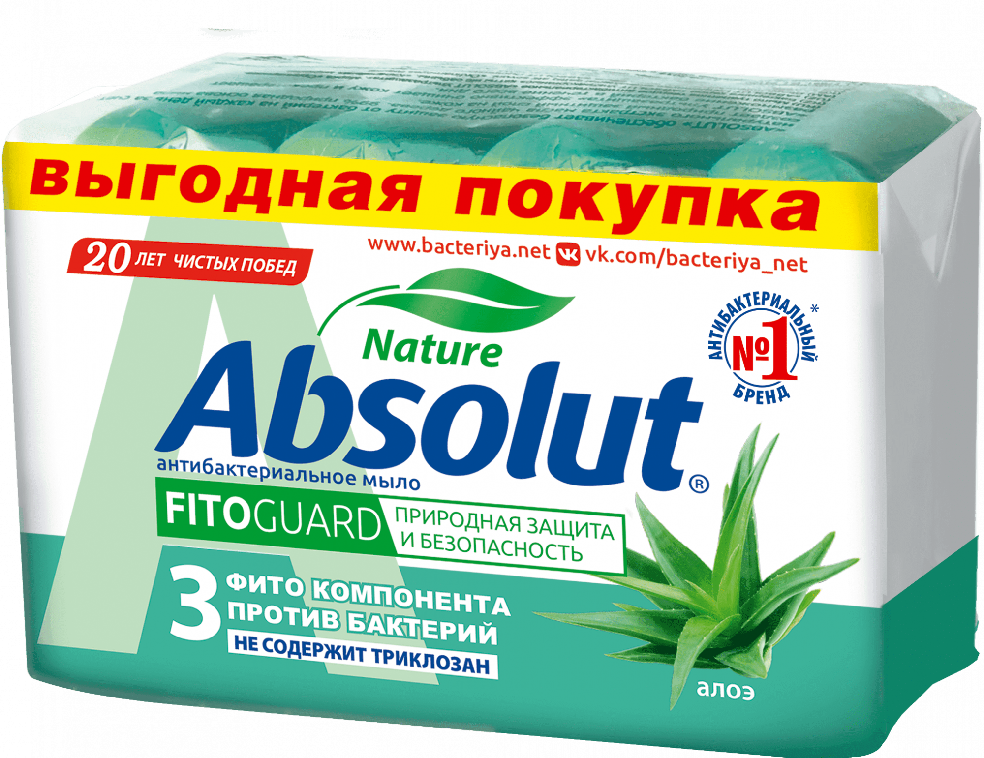 ABSOLUT ABS туалетное мыло ультразащита 4*75 г