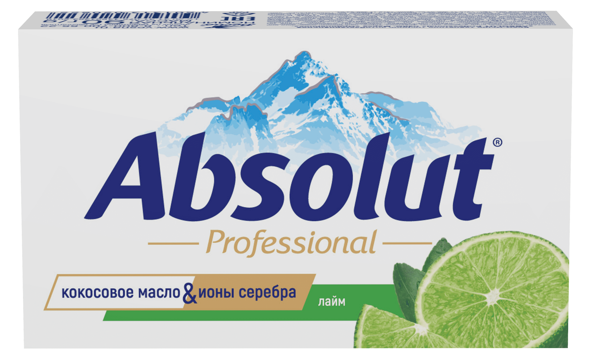 ABSOLUT Professional туалетное мыло лайм в пачке 90 г