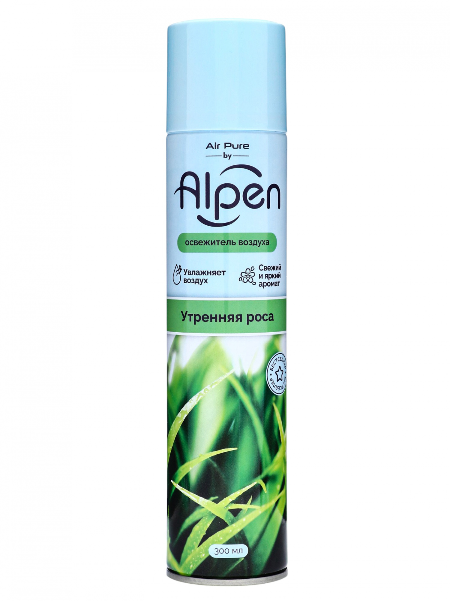 Освежитель воздуха Alpen Утренняя роса 300 мл 1/12